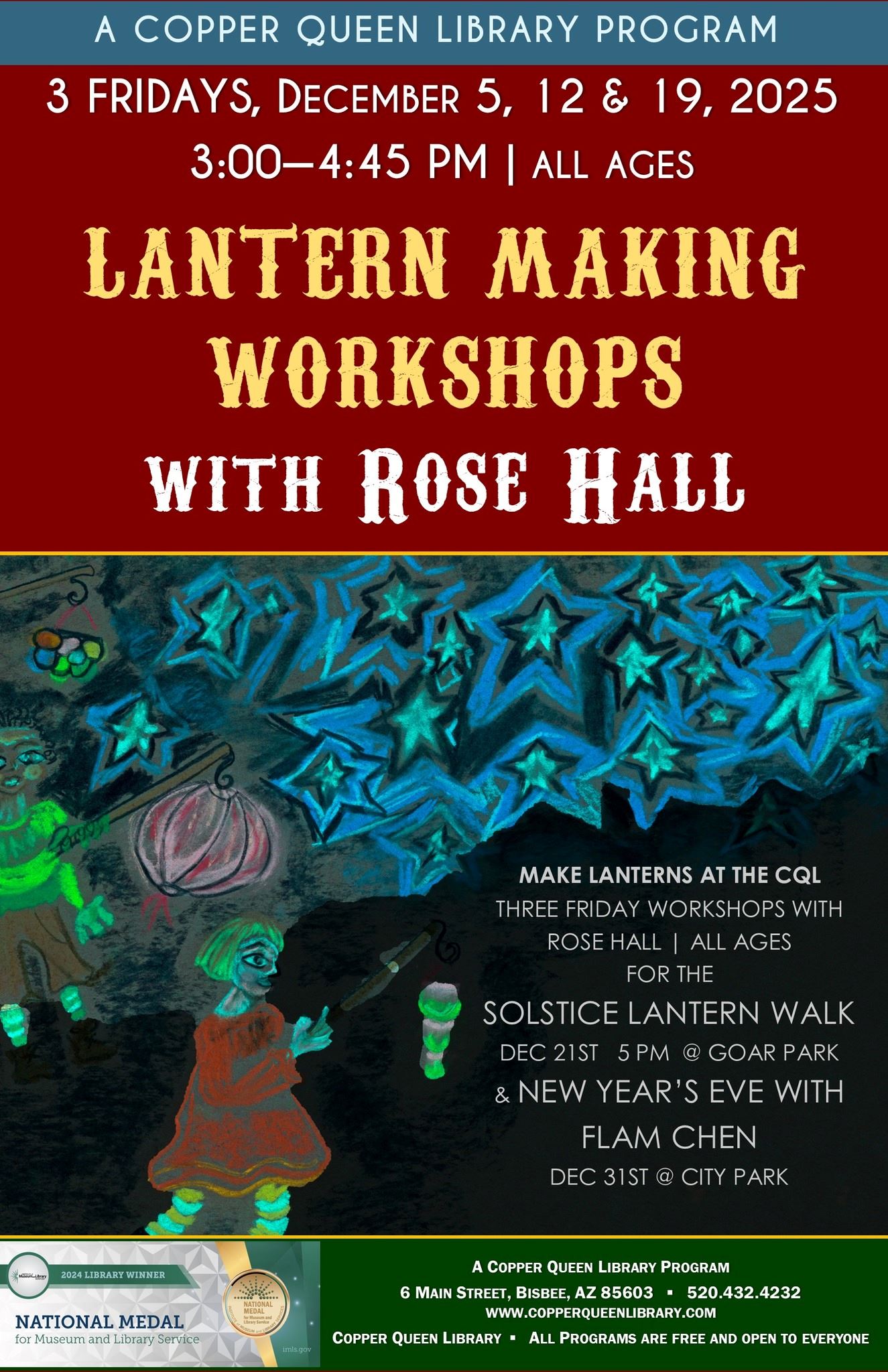 Lantern Workshop Poster 2025
